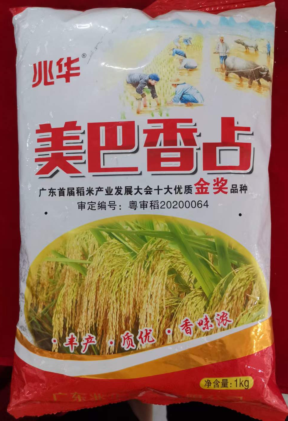 圖片3.png